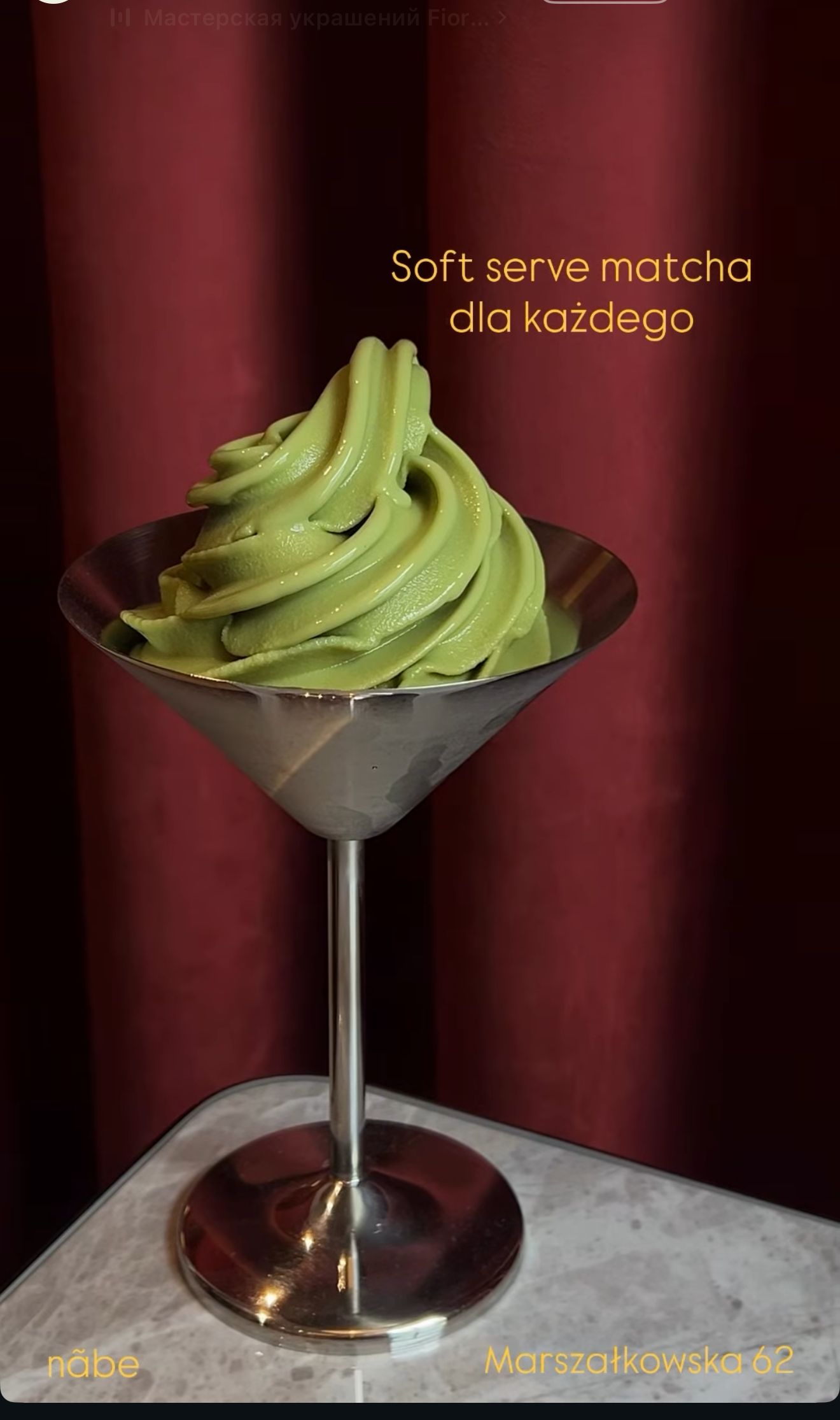 Matcha soft serve in a coupe glass